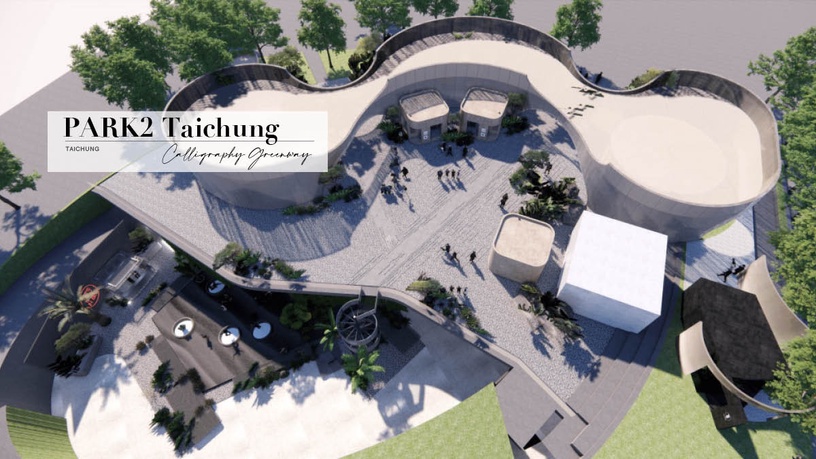 台中大人系公園「PARK2草悟廣場」年底開幕!「新村站著吃烤肉」等七大品牌搶先進駐