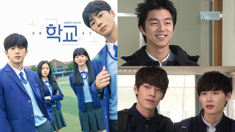 《學校》系列回顧!《學校2021》又三角戀套路、李鍾碩金宇彬演完大紅,孔劉22歲好高萌