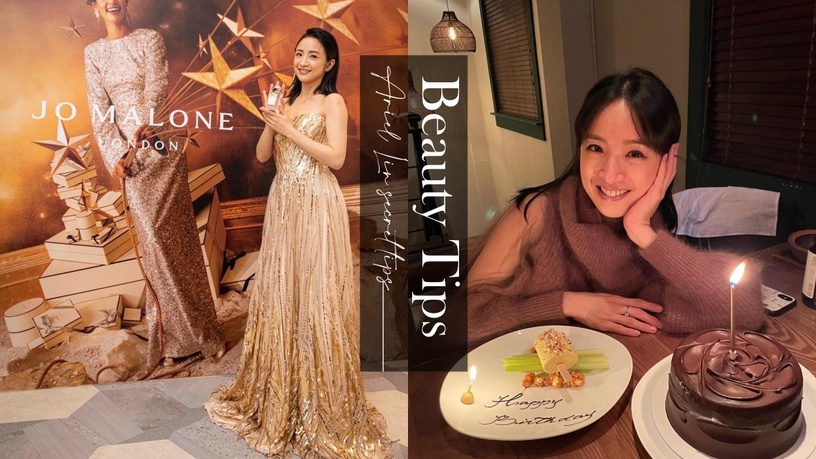 林依晨「產後保養秘訣」公開!靠這招成功鏟肉10kg,就連用香也走天蠍座理智派