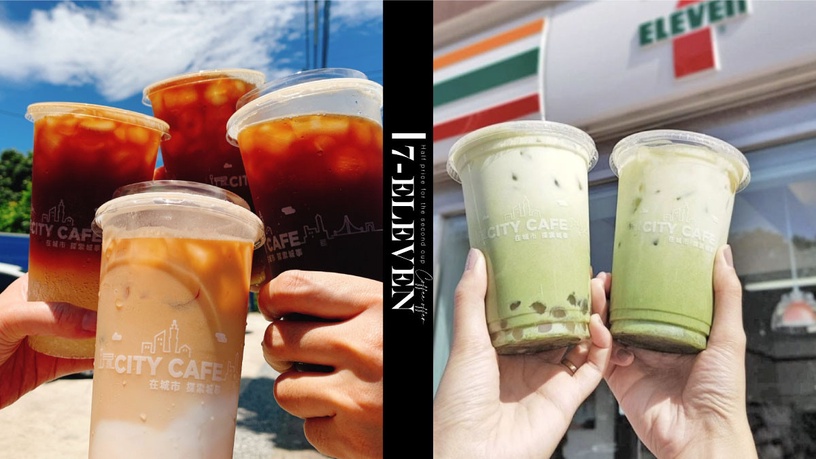 7-11咖啡優惠「第二杯半價」全品項都有!燕麥奶咖啡、阿華田拿鐵、抹茶拿鐵任選皆可