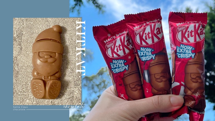 全家開賣「KitKat聖誕老人巧克力」，超萌造型+牛奶巧克力太讚，再享6折優惠！