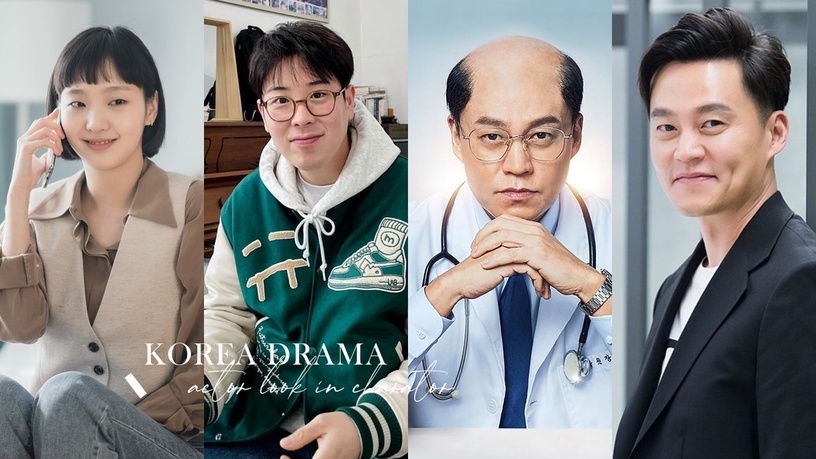 《柔美2》路透造型曝光!韓國漫改劇造型高度還原,金高銀太相似、這位地中海禿超犧牲