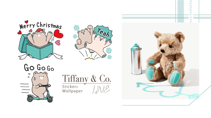 TIFFANY & CO. 推出主題貼圖&客製化桌布!經典Love泰迪熊,加入好友即可免費下載