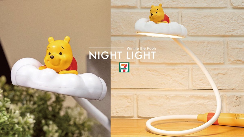 7-11「小熊維尼夜燈」新登場!超可愛的維尼趴在雲朵上,全台門市「這天」限量開賣