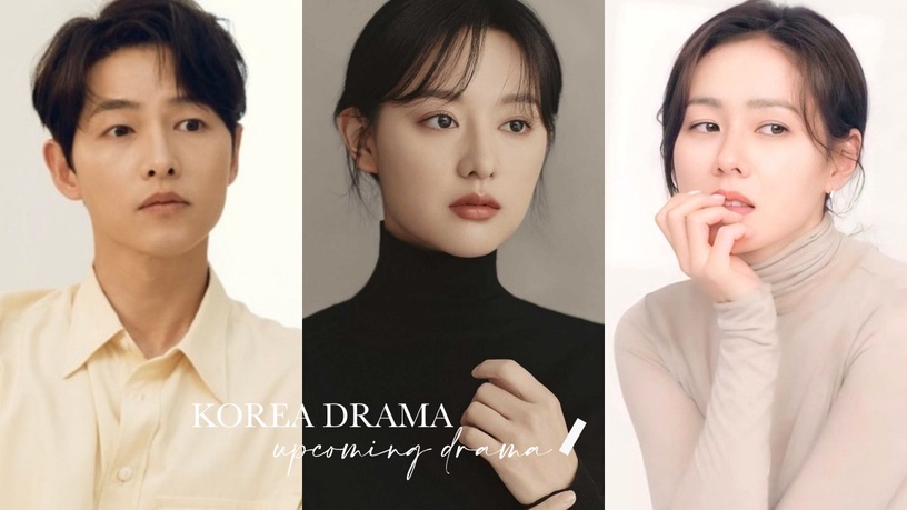 JTBC 2022待播劇盤點!宋仲基、孫藝珍、金智媛回歸救收視,這部被看好成為收視救星