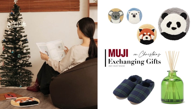 MUJI無印良品「2021交換禮物」推薦!「羊毛織圍巾」500內入手、預算300禮品不踩雷