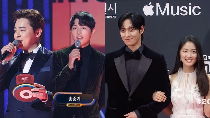 2021MAMA頒獎看點!《機醫》曹政奭獲獎仍不忘5人幫,宋仲基帥出新高度,BTS是最大贏家