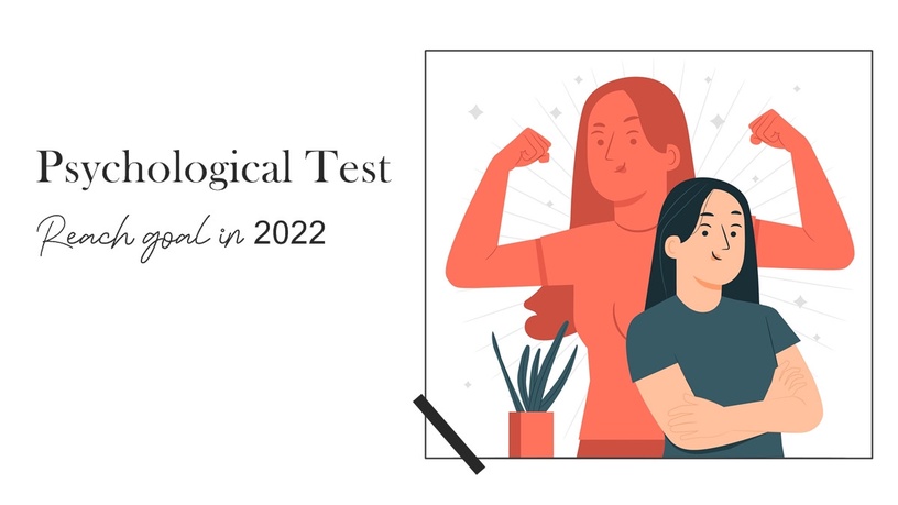 2022你想成為怎麼樣的人?超神準心理測驗,測出你想成為哪一種人&需要做的努力