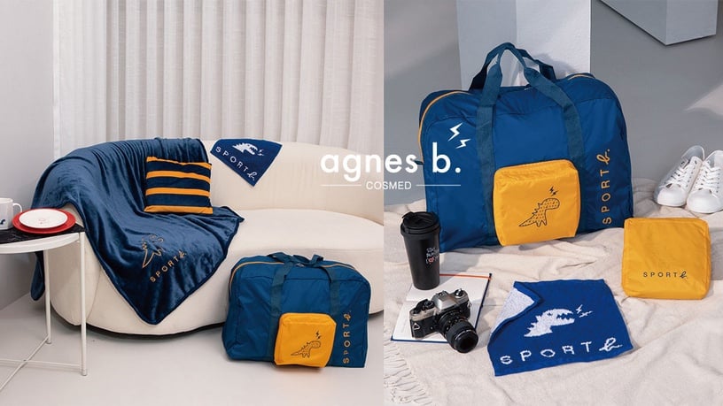 康是美「agnes b.」加購第二波!摺疊旅行袋、恐龍毛毯等6款登場,滿額再送恐龍方巾