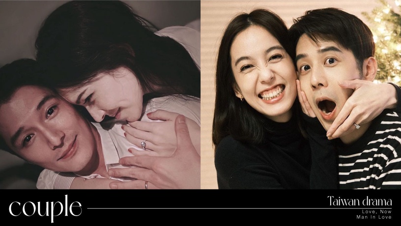 13對「因戲結緣」的台劇CP!陳庭妮&胡宇威《真愛》生情,邱澤&許瑋甯《當男人》無敵甜