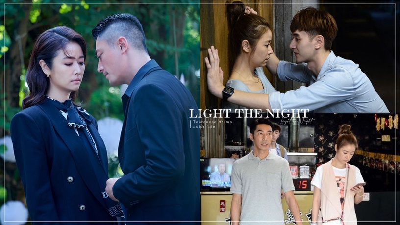 《華燈》演員戲外緣分!不只找老公霍建華,李李仁&張軒睿&楊祐寧都在別部戲愛過林心如