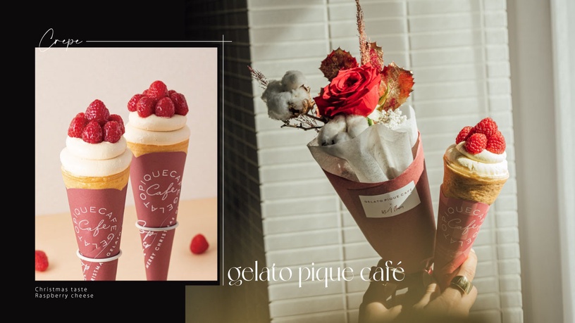 最美可麗餅!gelato pique聖誕甜點「覆盆子起司蛋糕可麗餅」太美!聯名浪花推聖誕花禮