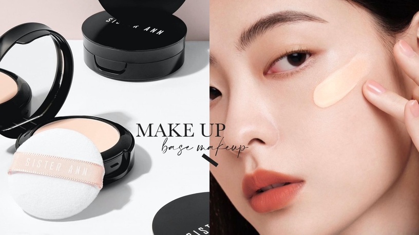 韓星化妝師親授底妝通透、抗暗沉技巧！妝前飾底是關鍵，降低粉感、底妝更透明持久