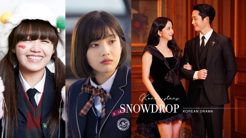 第1部劇就演主角的韓星!《雪降花》劉寅娜替Jisoo作配,她連2部女主,文佳煐都淪配角