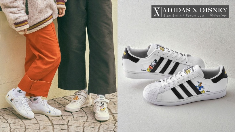Adidas x Disney聯名亮相!米奇、米妮、唐老鴨耀上STAN SMITH,這款SUPER STAR藏驚喜
