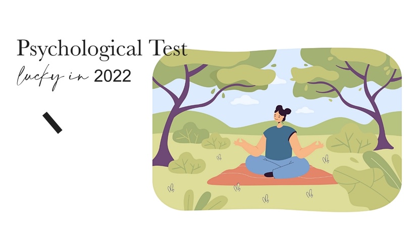 2022我會有什麼幸運？超神準心理測驗，選擇想種的樹、測出你2022年會什麼好運連連？