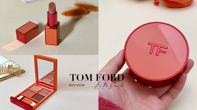 TOM FORD「蜜桃狂想」限量彩妝系列，把橘色變成世上最美的顏色，讓2022運勢開掛起漲！