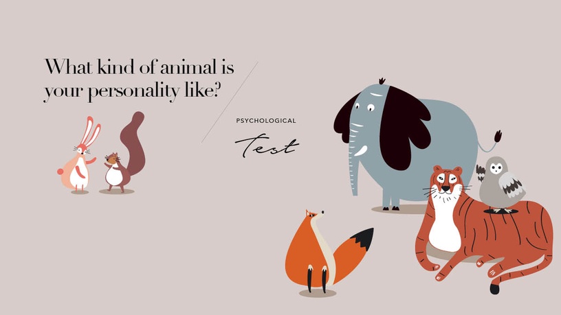 【心理測驗】你的性格像哪種動物？6題測出你的社交、情感和慾望動物！