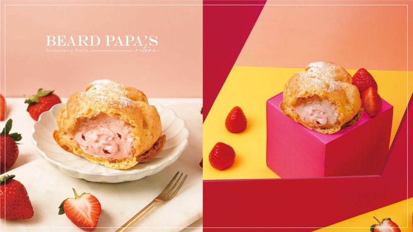 草莓控開吃!beard papa's草莓季「草莓泡芙」回歸,新鮮草莓餡+獨家外皮只賣一個月