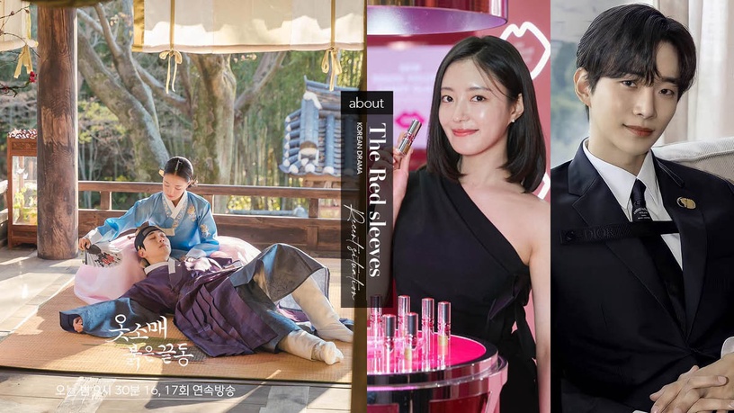 《衣袖》結局後主演近況!李俊昊戲約不斷,但卻走不出李祘?俊昊:我常常想起那座別堂