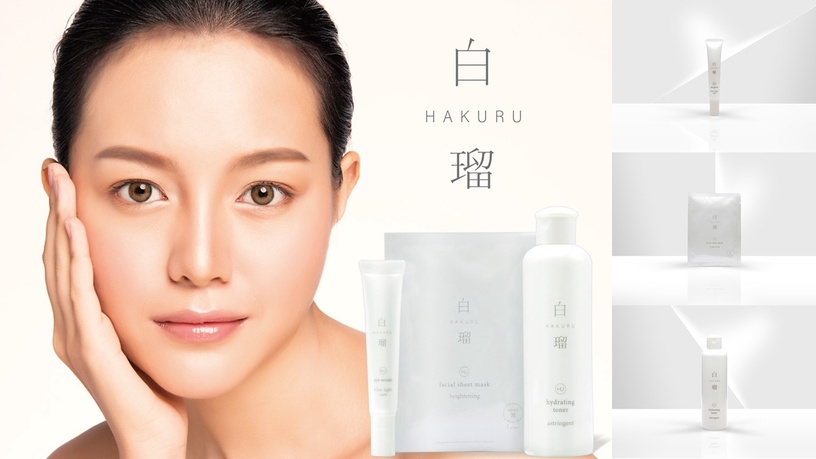 美妝達人激推!日本進口高CP值保養,白瑠HAKURU美白保濕系列~幫你輕鬆擊退暗沉乾肌!