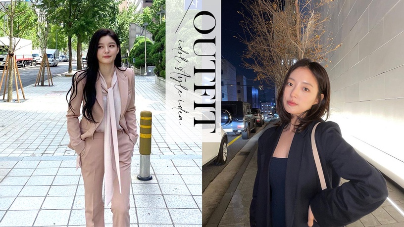 《衣袖》李世榮脫下古裝最愛西外!7位「古裝女主西外穿搭」,跟著穿不踩雷、時髦度UP