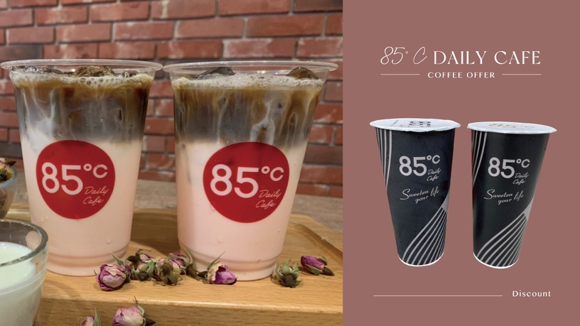 85度C優惠「咖啡第二杯半價、大冰奶第二杯20元」連續16天！奶茶控趕緊收下