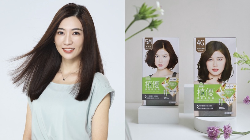 新年新形象!美女醫師DIY染髮攻略全公開~植優護髮染髮霜,讓你染的漂亮又安心!