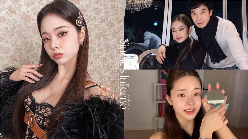 人氣不輸韓素希!《單身即地獄》宋智雅6件事,是富二代?公寓價格快1億,素顏長這樣!