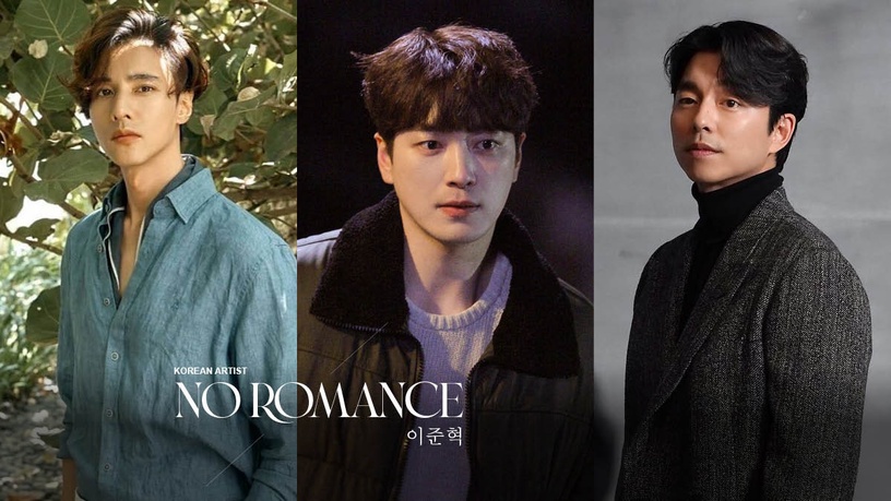 很少演愛情劇 的男星 孔劉6年沒接愛情劇 那年我們 李浚赫出道22年沒接過愛情劇 Beauty美人圈