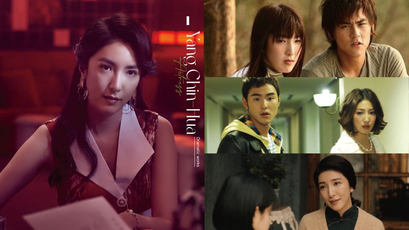 《華燈》楊謹華經典角色!曾演劉德華MV,《敗犬》爆紅前被欺負?劇組竟要她「試床戲」