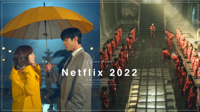 Netflix「2022待播韓劇」20部！韓版《紙房子》、金宇彬回歸新作《末日騎士》即將登場