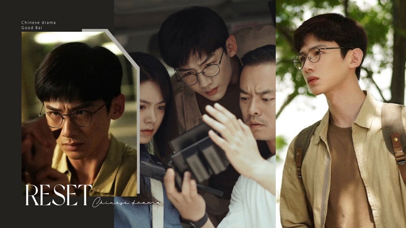 白敬亭、趙今麥《開端》將於Netflix上線!燒腦題材獲好評,爆炸案竟是真實事件改編