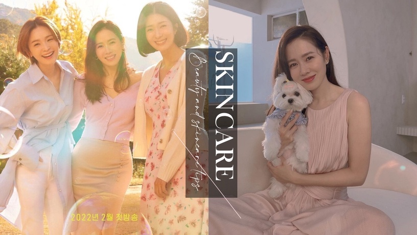 《三十九》孫藝珍、田美都、金智賢保養祕訣公開!漂亮姊姊的天鵝頸全靠這「神奇運動」