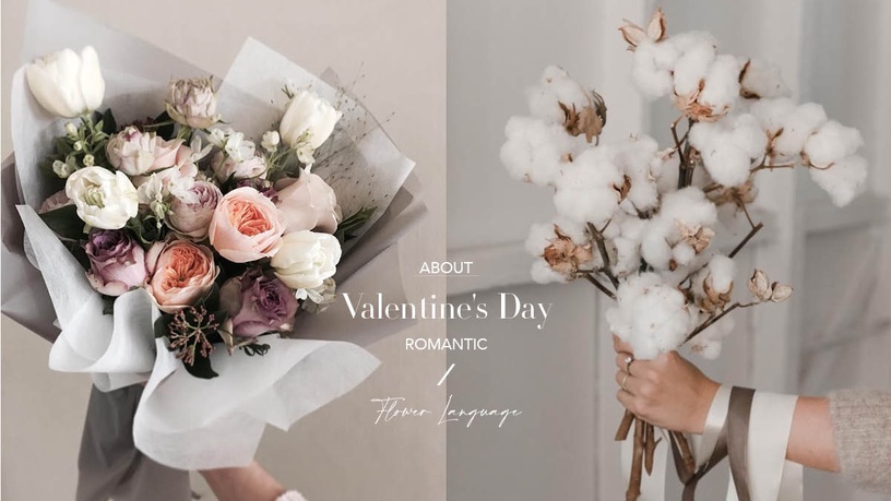 不只玫瑰，送這5種花也超有心！2022情人節花束推薦，浪漫花語讓你融化對方的心