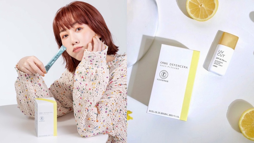 內保濕+外控油K.O.換季問題肌!廣播女神瑪麗激推ORBIS米潤美源素保濕、小金蓋清爽防曬