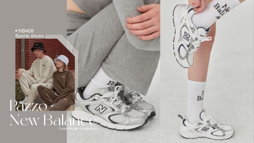 首度跨界合作!Pazzo X New Balance推出多款舒適時髦單品,NB408運動鞋獨家開賣!