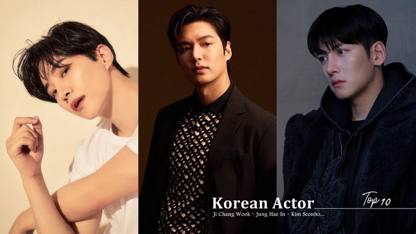 2022「最帥韓國男演員」TOP10!玄彬、李俊昊、李準基都上榜,冠軍得票數破千萬!