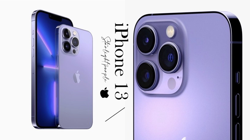 根本大寫的高級！iPhone 13 Pro將推「星光紫」新色，預計這天上市準備手刀開搶
