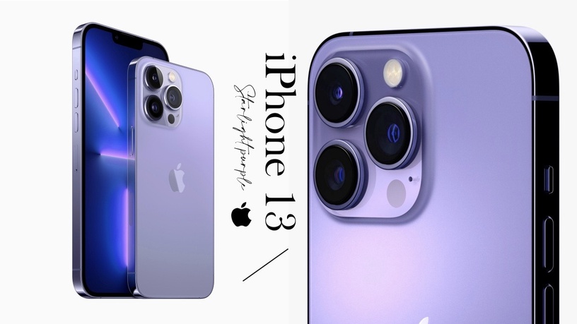 根本大寫的高級!iPhone 13 Pro將推「星光紫」新色,預計這天上市準備手刀開搶