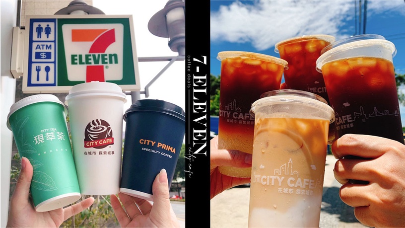 7-11咖啡買一送一!7-11「咖啡優惠組合」10杯380、買一送一,拿鐵、珍珠燕麥奶通通有