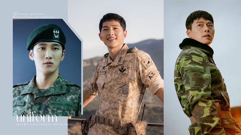 《軍檢察官多伯曼》安普賢帥度爆表!7位韓劇「軍服男神」,玄彬、宋仲基是永遠的經典