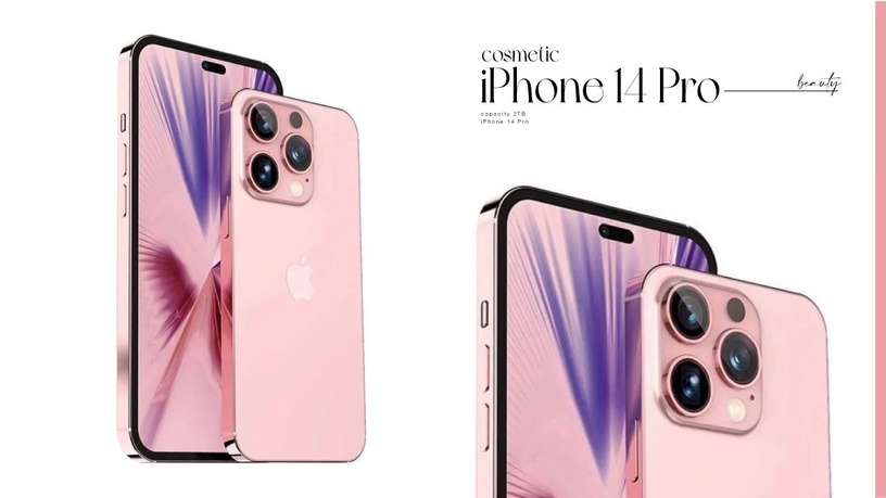 少女心噴發!iPhone 14 Pro「胭脂粉」新色美翻,2TB大容量+無瀏海設計期待值爆棚