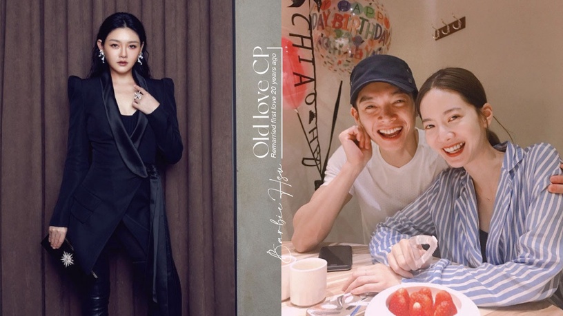 7對「舊愛最美」明星CP盤點!大S再婚初戀具俊曄根本偶像劇,這對更是真實版真愛繞圈圈