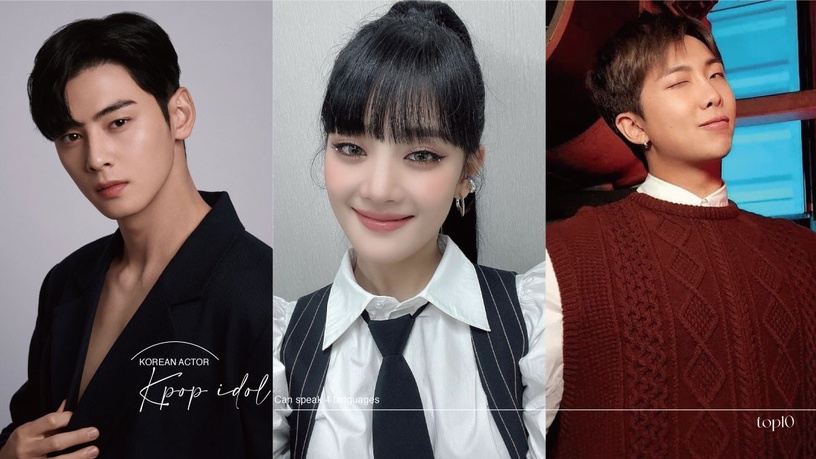 「會說4國語言的Kpop偶像」TOP10!車銀優、Lisa、RM都上榜,冠軍日文實力真的一流!