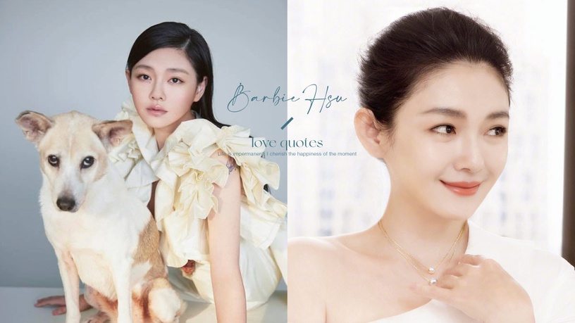 大S、酷龍具俊曄情牽20年!大S 10句愛情金句回顧: 「人生無常,我珍惜當下的幸福」