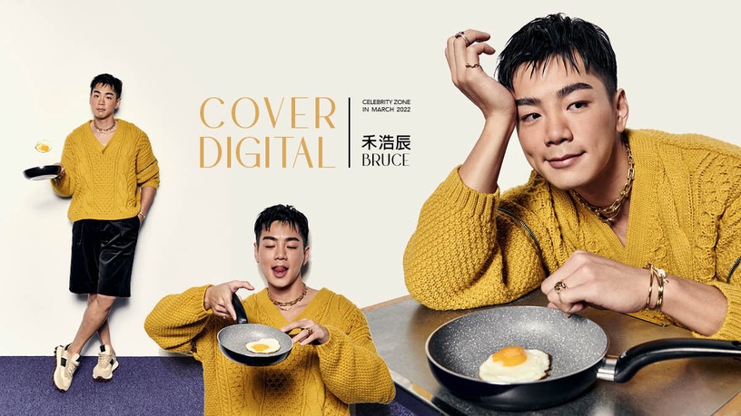 全明星MVP禾浩辰可純可欲!新戲出演美男魚,迷人酒窩+冰塊腹肌,根本born to be人魚!