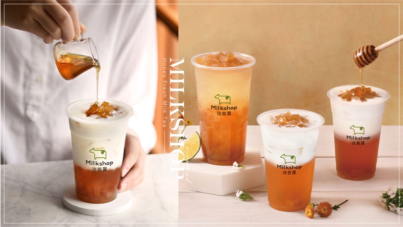 迷客夏有粉角奶茶!迷客夏「奶茶新品推薦」蜂蜜鮮奶茶+黃金Q角,100%真蜂蜜超欠喝