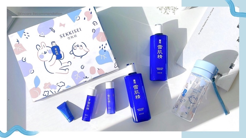 雪肌精放大招!限定懶散兔&啾先生聯名禮盒秒激少女心!加碼推薦入夏必收全新防曬神器