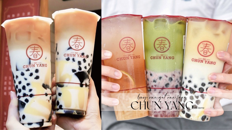 飲料店買一送一!春陽茶事優惠「全品項買一送一」冬瓜檸檬粉條、檸檬蜜烏龍必點
